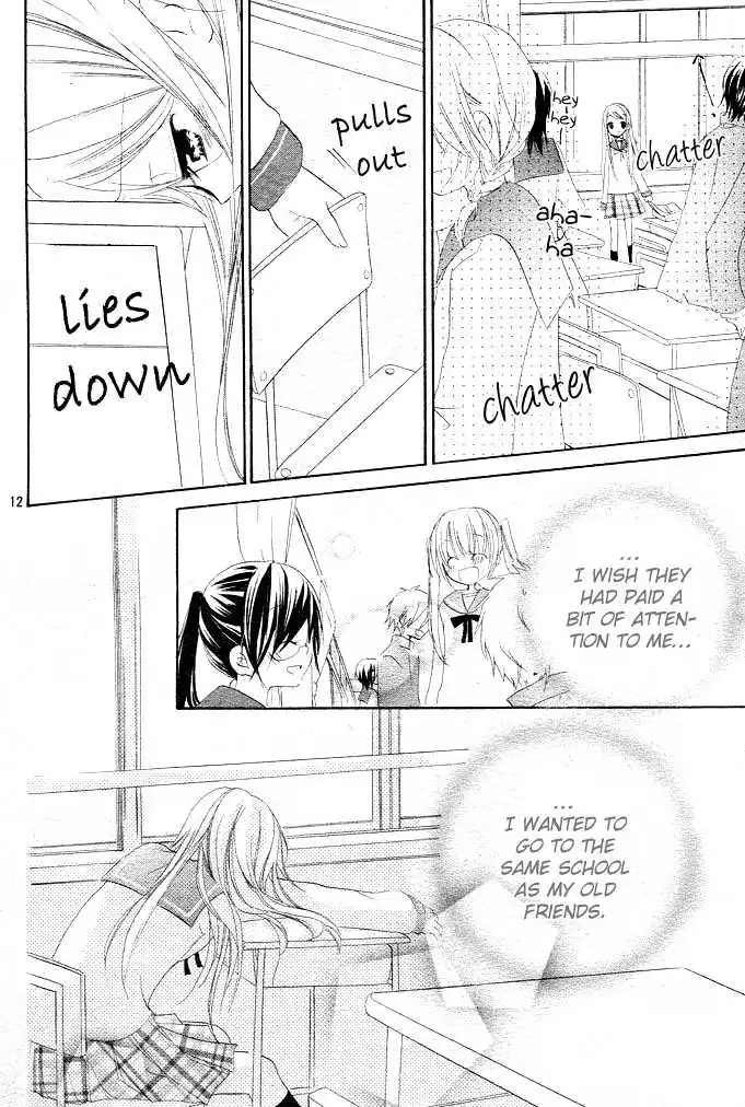 Giri Koi Chapter 1 13